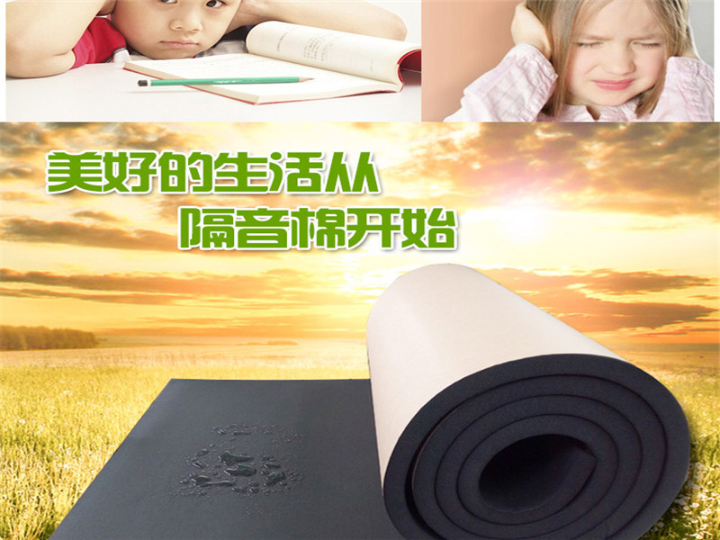卓美斯橡塑保溫（wēn）板厚度與規格（gé）表