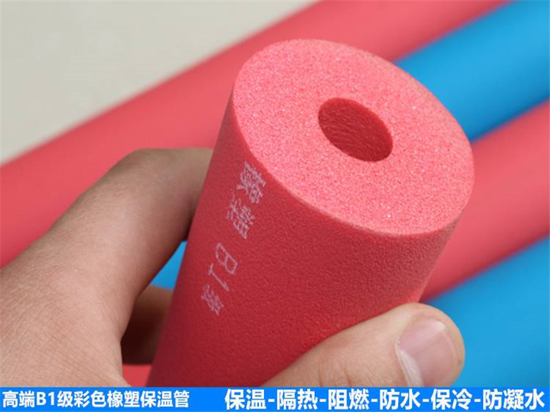 卓美斯橡塑保溫管（guǎn）卡子